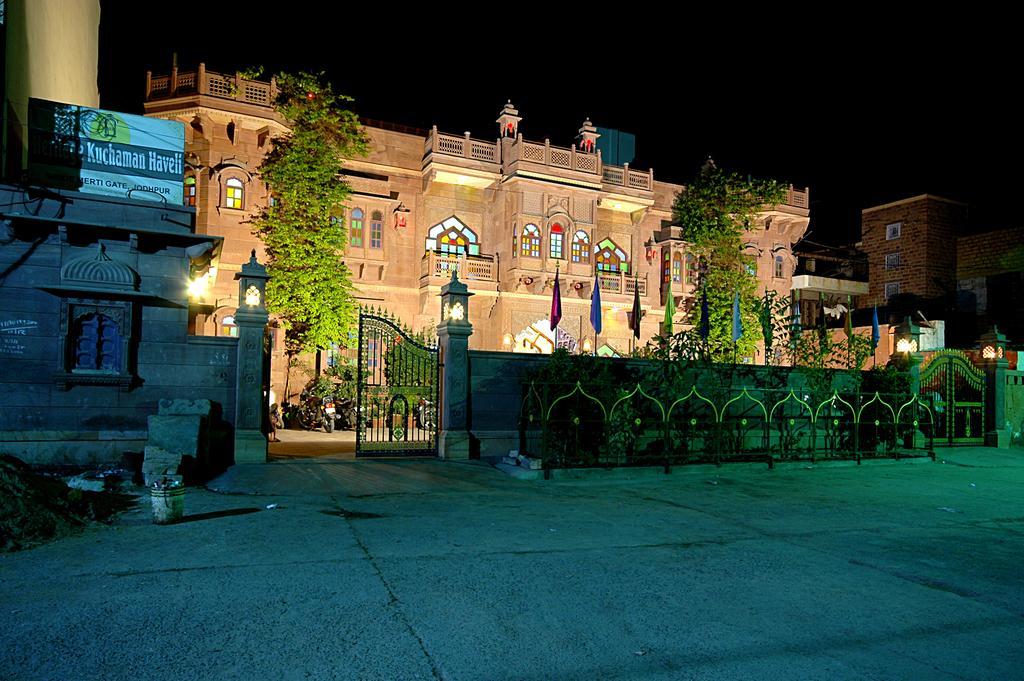 Heritage Kuchaman Haveli Джодхпур Екстер'єр фото